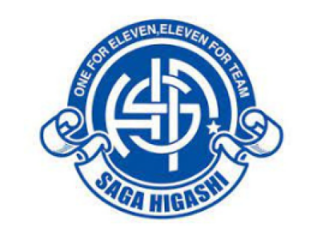 県立佐賀東高等学校