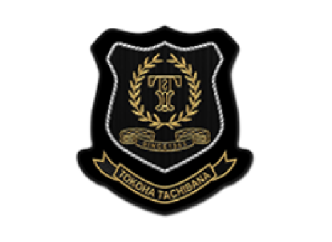 常葉大附属橘高等学校