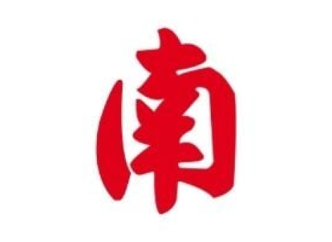 市立浦和南高等学校