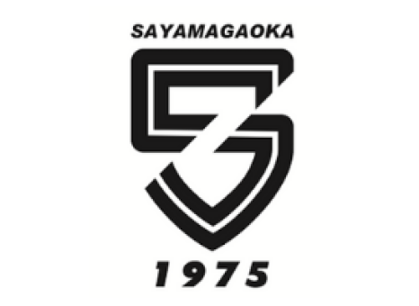 狭山ヶ丘高等学校