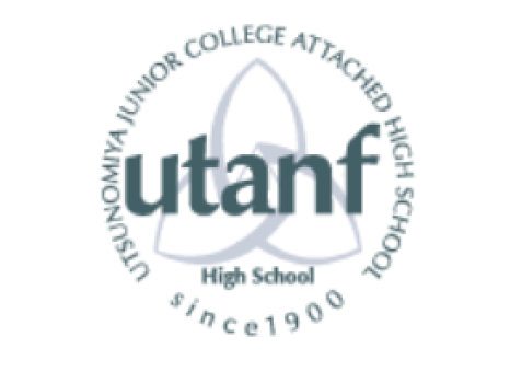 宇都宮短期大学附属高等学校