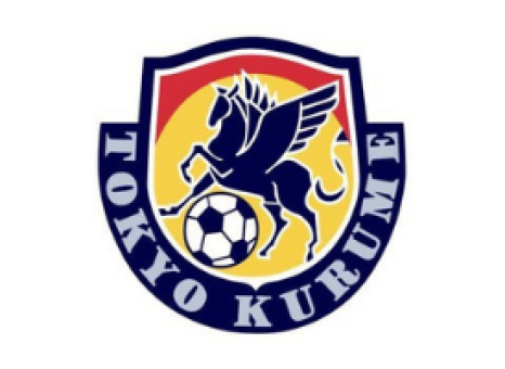 都立東久留米総合高等学校