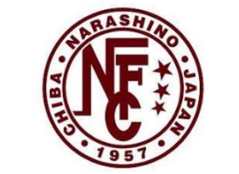市立習志野高等学校