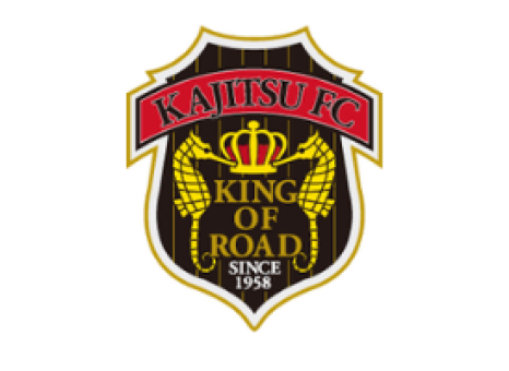 鹿児島実業高等学校