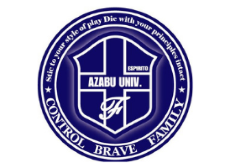 麻布大学附属高等学校